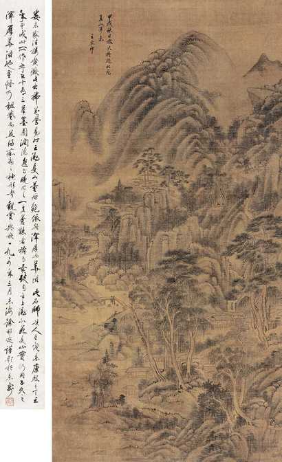 王原祁 甲戌（1694年）作  山水 立轴